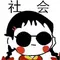 Gedong Tataanjadwal live streaming malam iniItu pasti akan dapat memberikan lebih banyak bantuan kepada Zhang Yifeng.